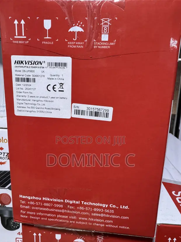 Hikvision DS-UPS600 UPS 600W - 1
