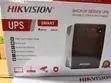 Hikvision DS-UPS600 UPS 600W - 2
