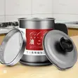 Stainless Steel Oil Filter Storage Cup - 1