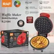 Electric Mini Waffle Maker - 1