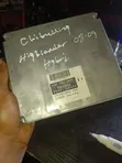 Toyota Highlander 2008-2009 ECU (Engine Control Unit) - 1