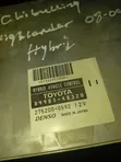 Toyota Highlander 2008-2009 ECU (Engine Control Unit) - 3