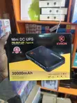Kvron 30000mAh Karamin DC UPS don Router - 3