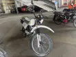 New Royal RYGY150-1 Motorcycle 2024 White - 5