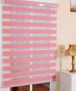 Coherent Window Blinds - Pink Fabric - 1