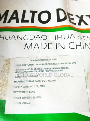 Maltodextrin Powder
