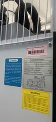 Upright Ice Block Freezer - 2 Compressors, Low Energy - 2
