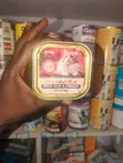 Easa Real Meat Broth (Goat Milk Chicken) 100g - 2