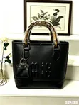 Miu Miu Mini Bag - 2