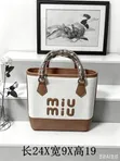 Miu Miu Mini Bag - 3