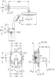 Grohe BauEdge Rufaffen Shower Mixer System - 3