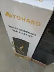 Yohako Digital Water Dispenser - 1