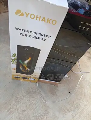 Yohako Digital Water Dispenser JX-YS-C22