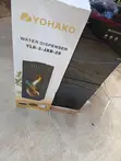 Yohako Digital Water Dispenser JX-YS-C22 - 2
