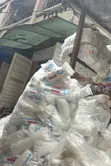 White Absorbent Cotton Wool - 1