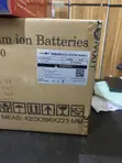 Luxwatt 2.56kWh 25.6V Lithium Battery - Solar - 1