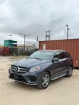 2016 Mercedes-Benz GLE 350 V6 - Wannan Amfani Da Aka Shigo Dashi - 5