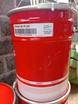 TotalEnergies Ceran AD Plus Grease 18kg - 3