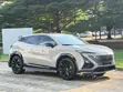 Changan UNI-T 2024 Grey - 2