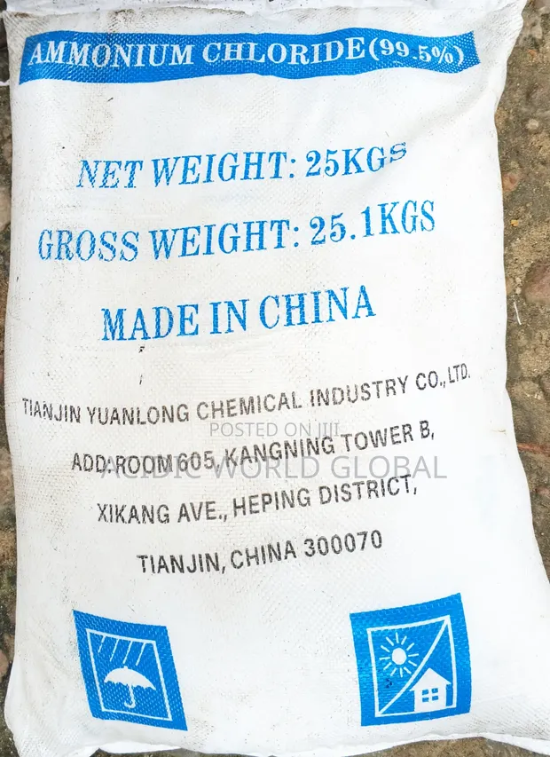Ammonium Chloride (NH4Cl) - Industrial Chemical - 1