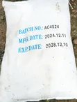Ammonium Chloride (NH4Cl) - Industrial Chemical - 2