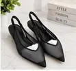 Luxury Black Slingback Flat Shoes for Ladies - 2
