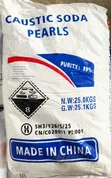 Caustic Soda Pearls - Industrial Grade - 1