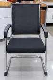 Modern Office Visitor Chair - Black Mesh - 1