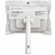 Bathroom Cleaning Sponge with Adjustable Telescopic Pole - 3