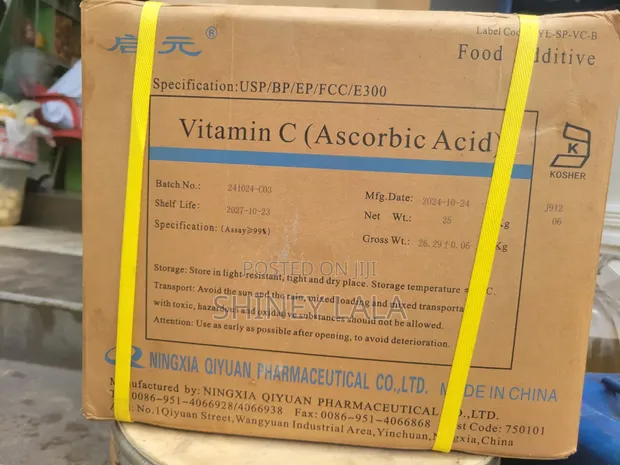 Vitamin C Powder - 1