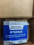 4G Gate Opener - 1