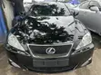 Lexus IS 250 2008 Black - 1