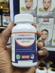 Vitamatics Benfotiamine 300mg - 90 Vegetable Capsules - 1