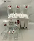 6 Piece Water Glassware Set - 1