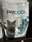 Abincin Kyanwa na Petcool - 1