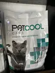 Abincin Kyanwa na Petcool - 3