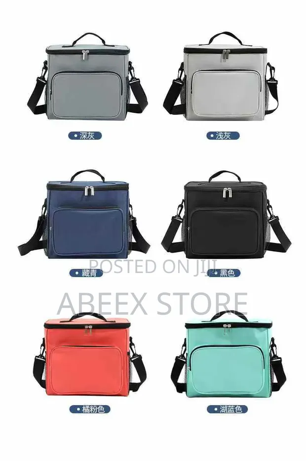 Ingantacciyar Cooler Bag | Akwatin Abinci - 1