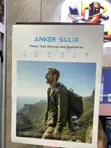 Anker SOLIX C200 Wurin Wutar Lantarki Mai ɗaukar Hawa 288Wh - 1