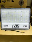 300W Fitilar Wuta ta LED - 1