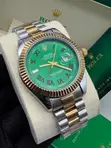 Rolex Oyster Perpetual Watch - 1