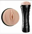 Kayan Nawa Na Maza Na Silicone - 1