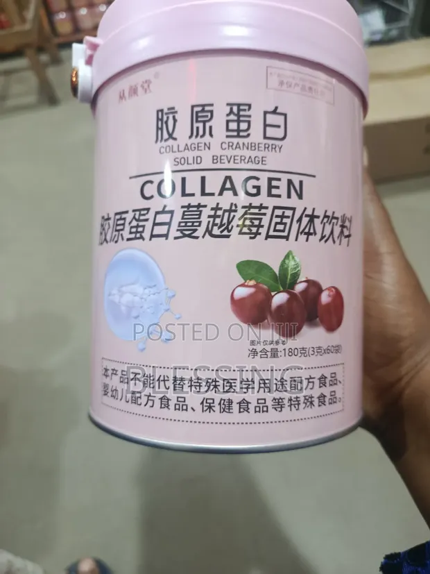 Collagen Cranberry Kyautatawa - 1