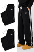 Adidas Joggers Na Maza - Wando Na Katani - 1