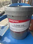 Sinopec L-CKD 220 Man Fursar Kayan Aiki Mai Nauyi Mai Lita 20 - 1