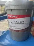 Sinopec L-CKD 220 Man Fursar Kayan Aiki Mai Nauyi Mai Lita 20 - 2