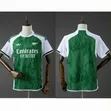 Original Arsenal Jersey - 3