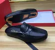 Clark Men's Leather Loafers - Brand New - 1