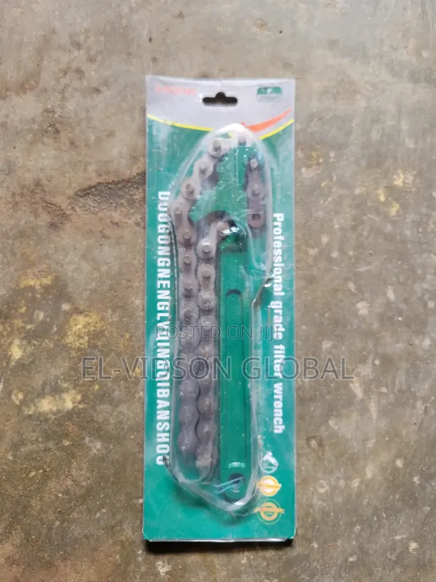 Chain Filter Wrench / Belt Wrench - 1