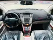 Lexus RX 350 2008 Blue - 2