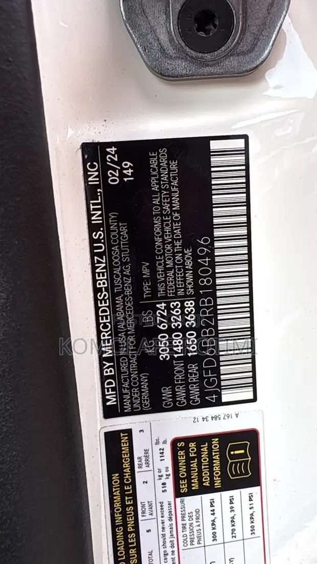 2024 Mercedes-Benz AMG GLE 53 4MATIC White - 1
